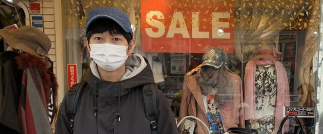 "Sou contratado para não fazer nada": o homem no Japão que ganha dinheiro praticando o ócio