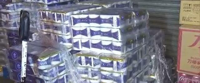 Coronavírus: com produto em falta, gangue armada rouba centenas de rolos de papel higiênico em Hong Kong